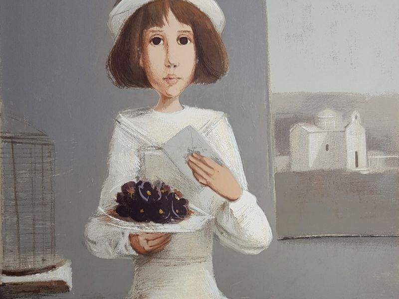 A Bride XXL