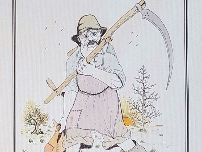 Kosac (bez okvira)