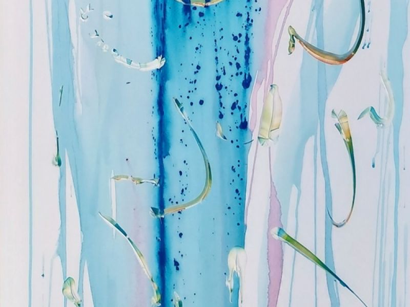 Abstraction - Diptih D