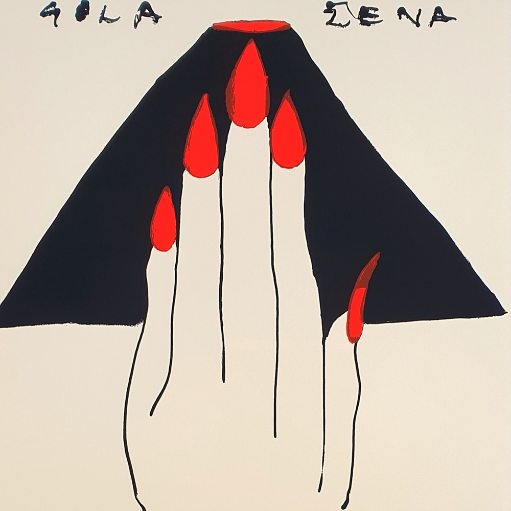 Gola žena (bez okvira)