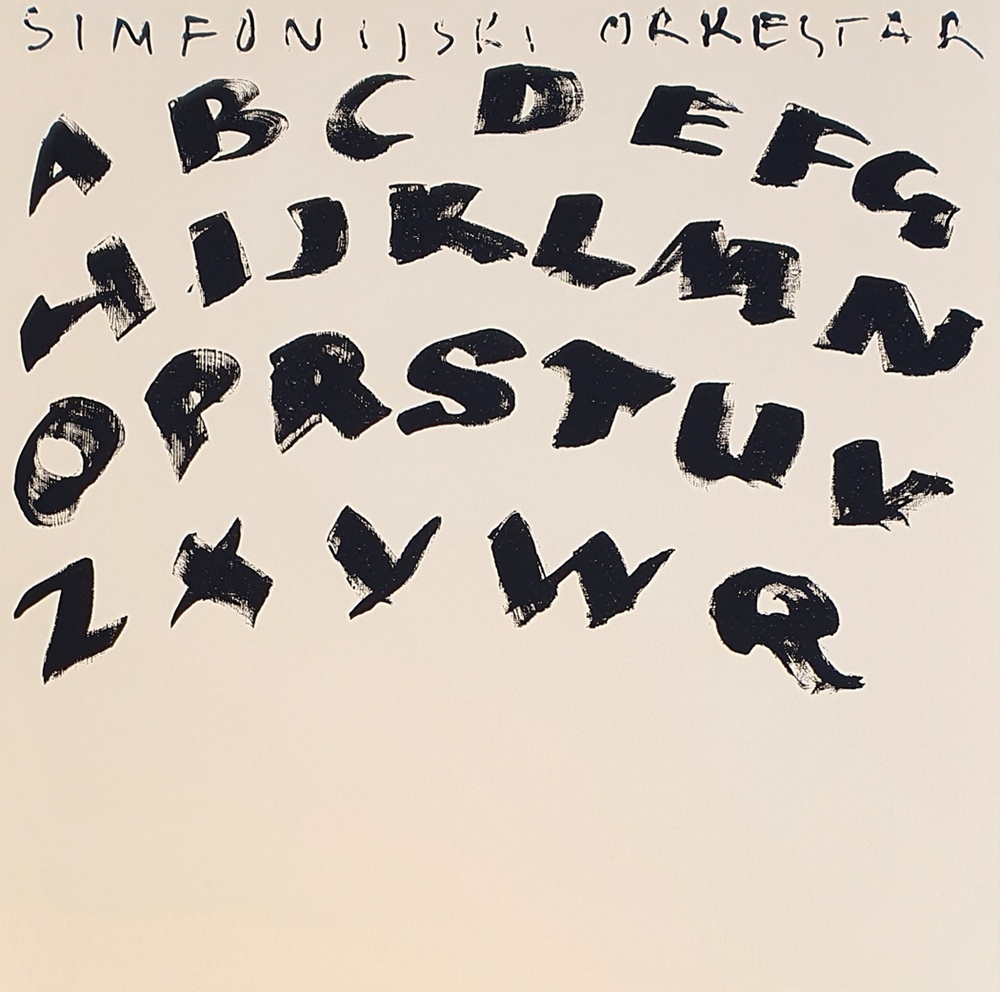 Simfonijski orkestar (bez okvira)