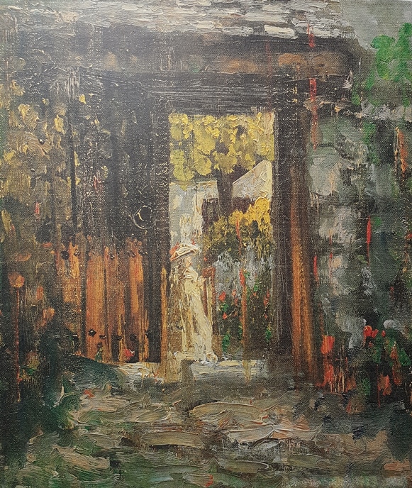 Sarajevo (bez okvira)